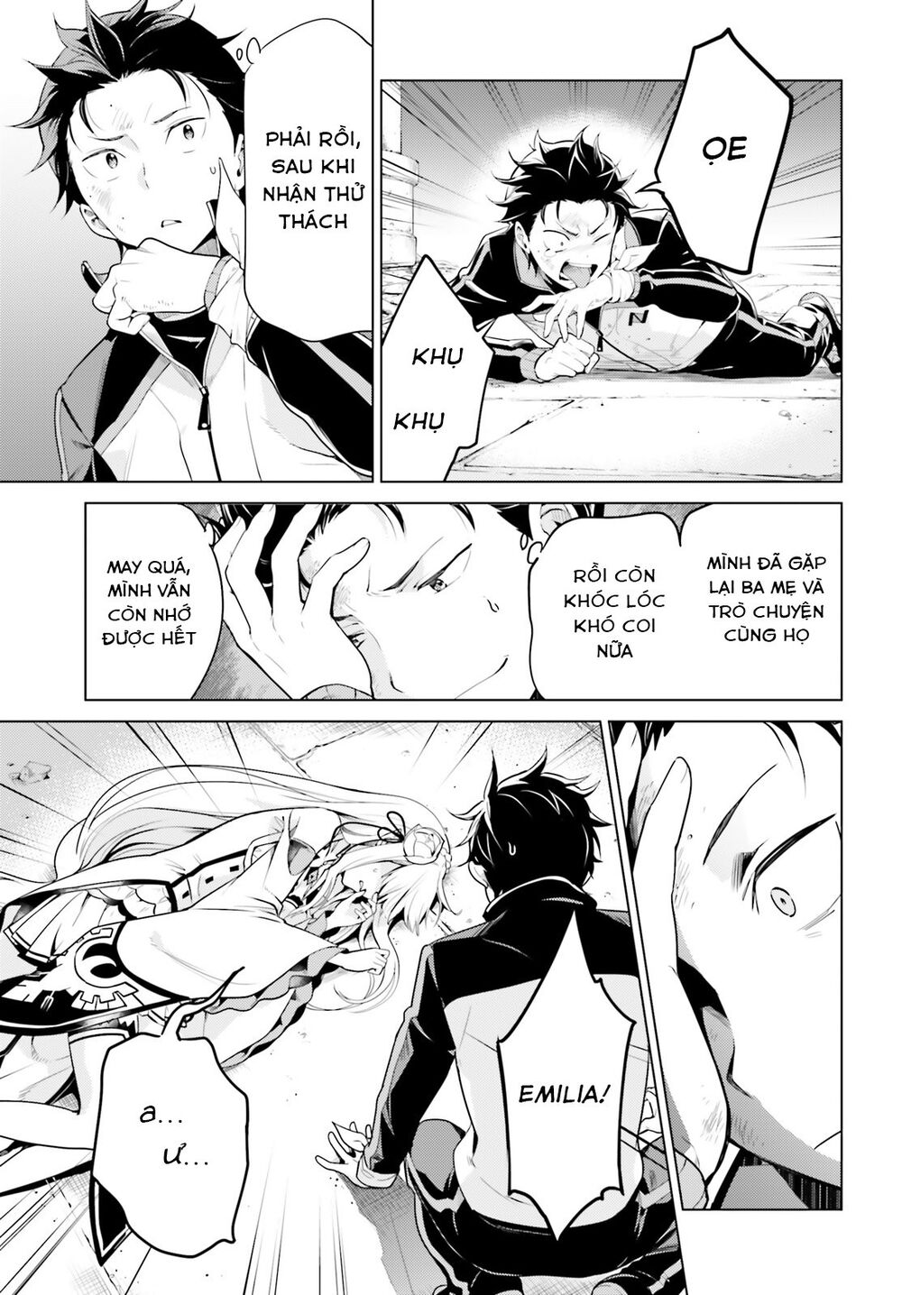 Thánh Địa Và Phù Thủy Tham Lam Chapter 8.5 - 13