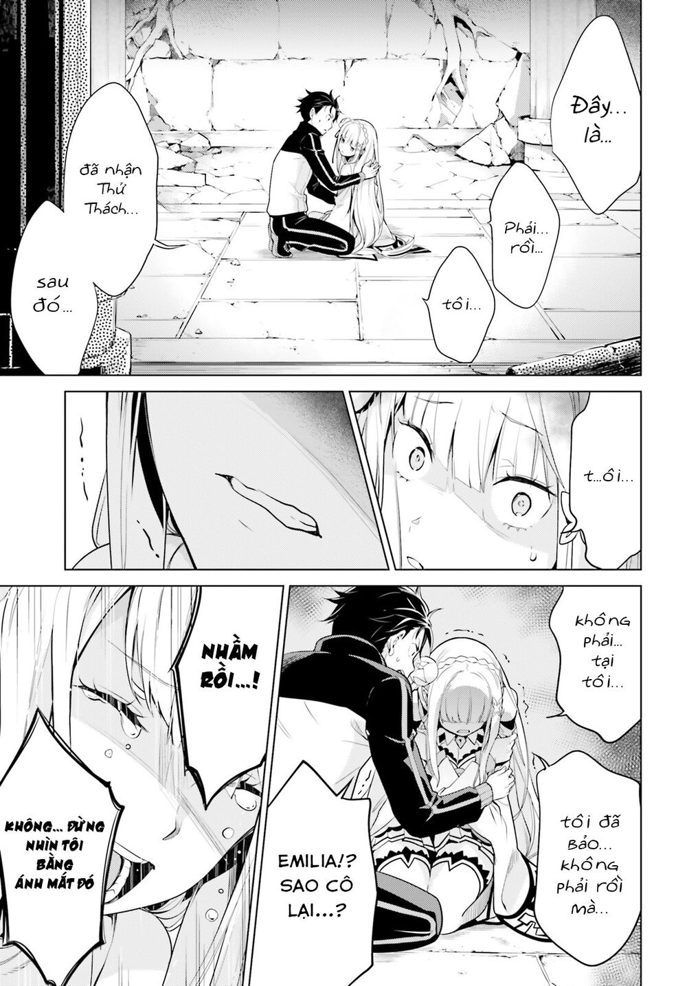 Thánh Địa Và Phù Thủy Tham Lam Chapter 8.5 - 15