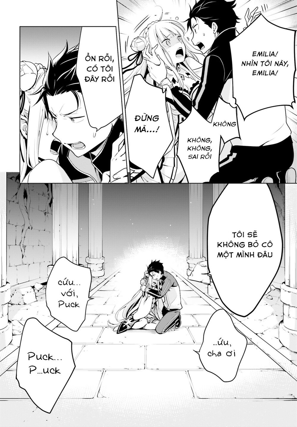 Thánh Địa Và Phù Thủy Tham Lam Chapter 8.5 - 16