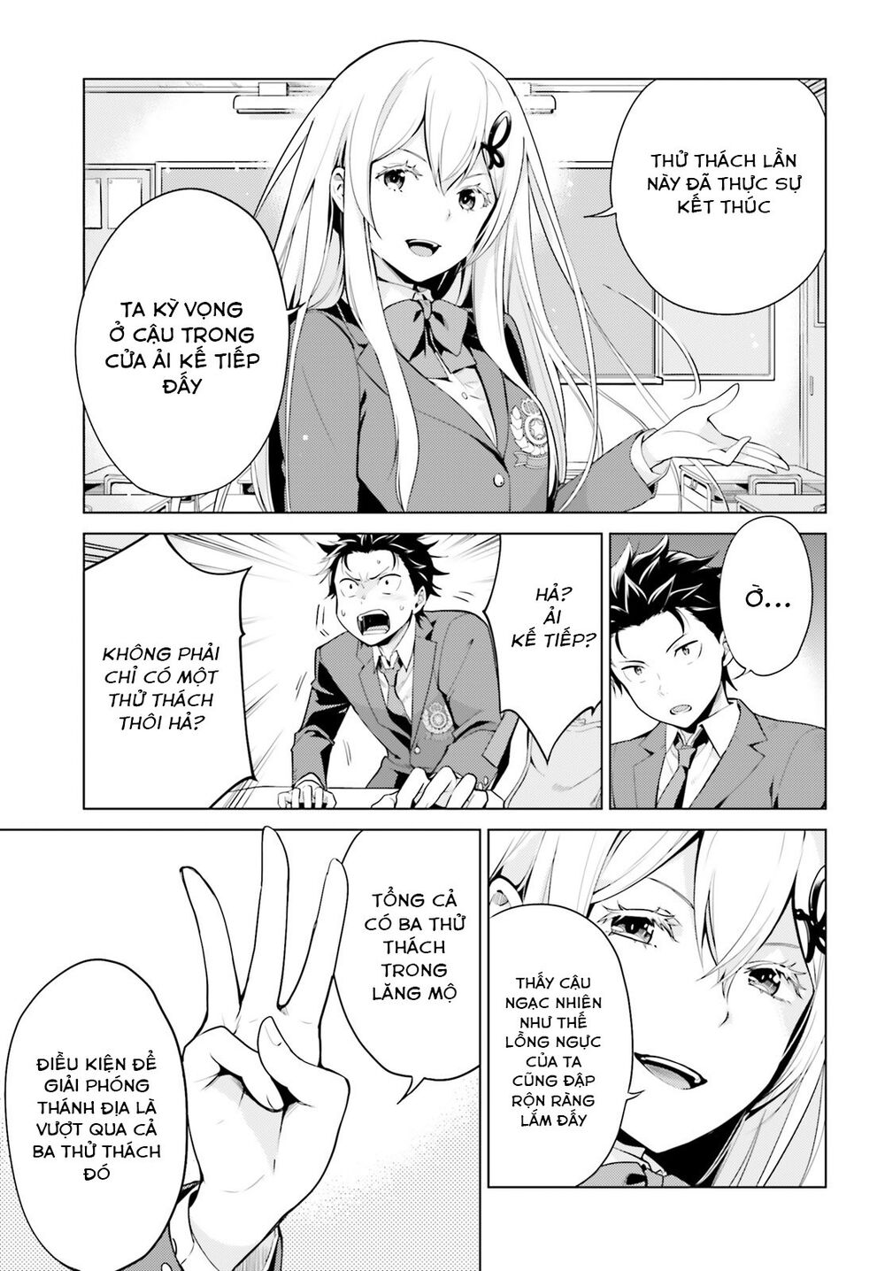 Thánh Địa Và Phù Thủy Tham Lam Chapter 8.5 - 5
