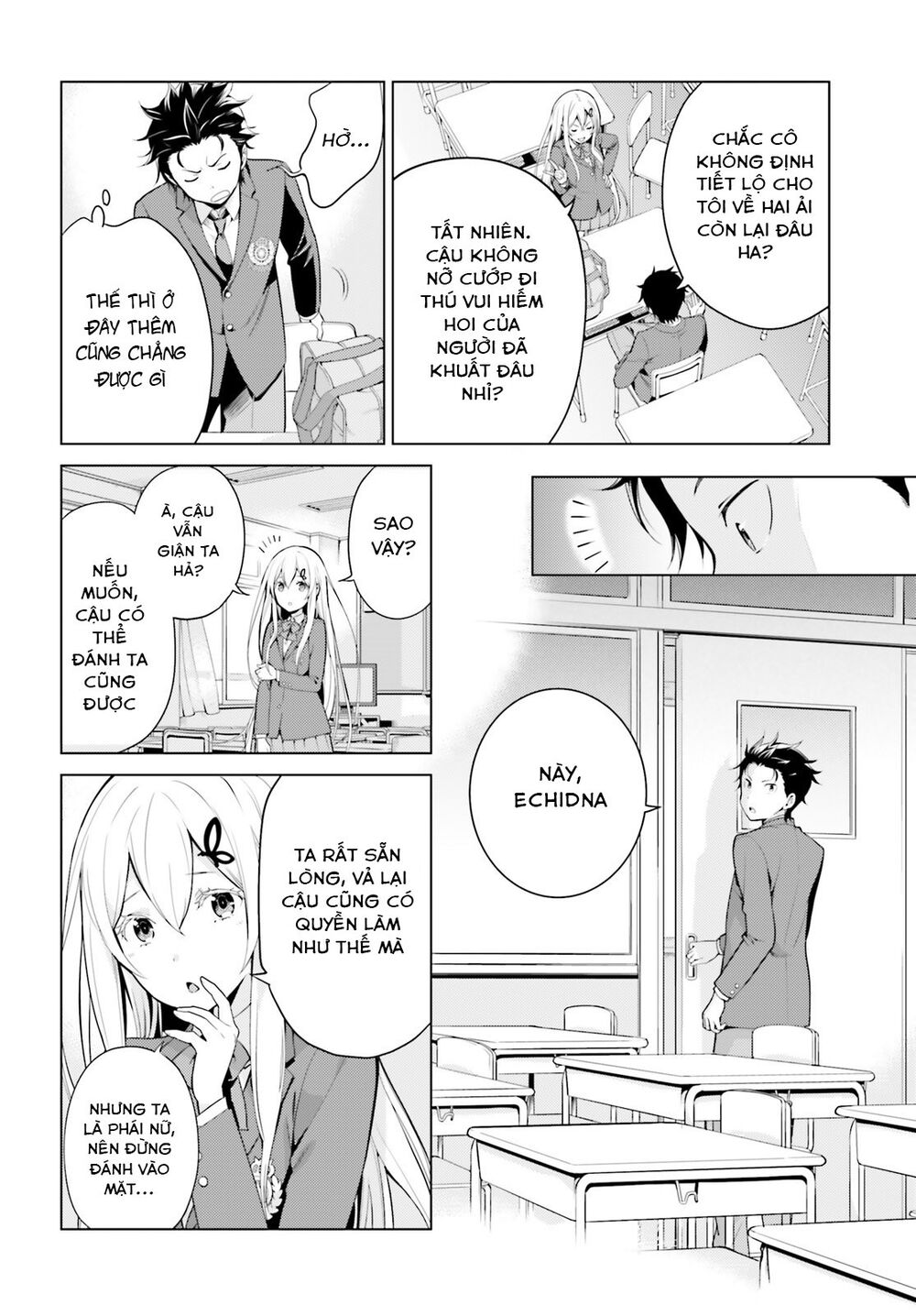 Thánh Địa Và Phù Thủy Tham Lam Chapter 8.5 - 6