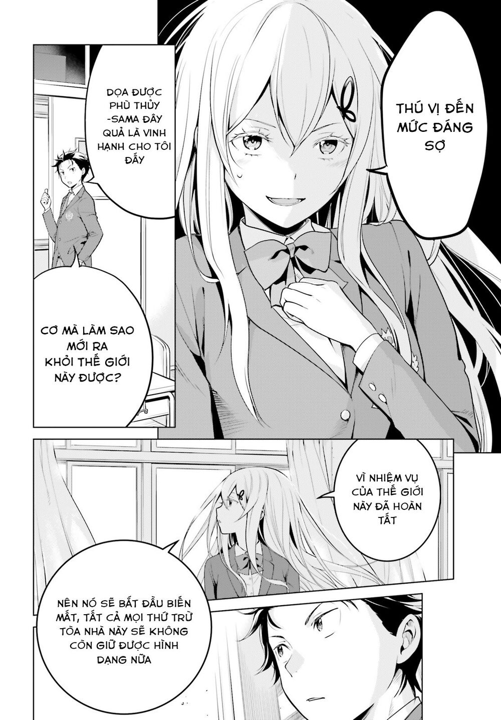 Thánh Địa Và Phù Thủy Tham Lam Chapter 8.5 - 8