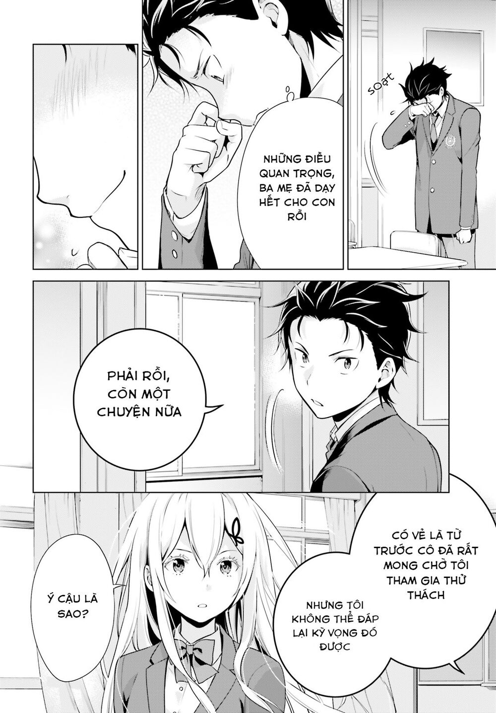 Thánh Địa Và Phù Thủy Tham Lam Chapter 8.5 - 10