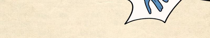 Nơi Mà Ngôi Sao Băng Rơi Xuống, Hãy Đợi Ở Đó Chapter 12 - 14