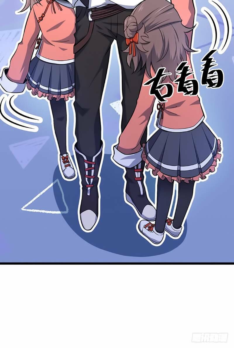Đại Vương Tha Mạng Chapter 48 - 43