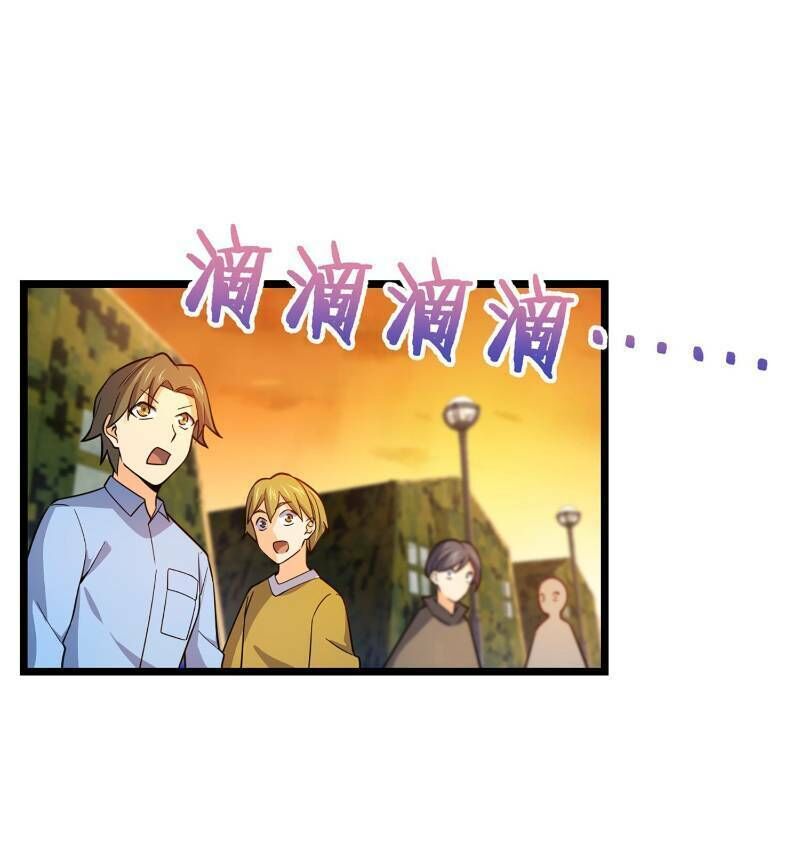 Đại Vương Tha Mạng Chapter 70 - 40