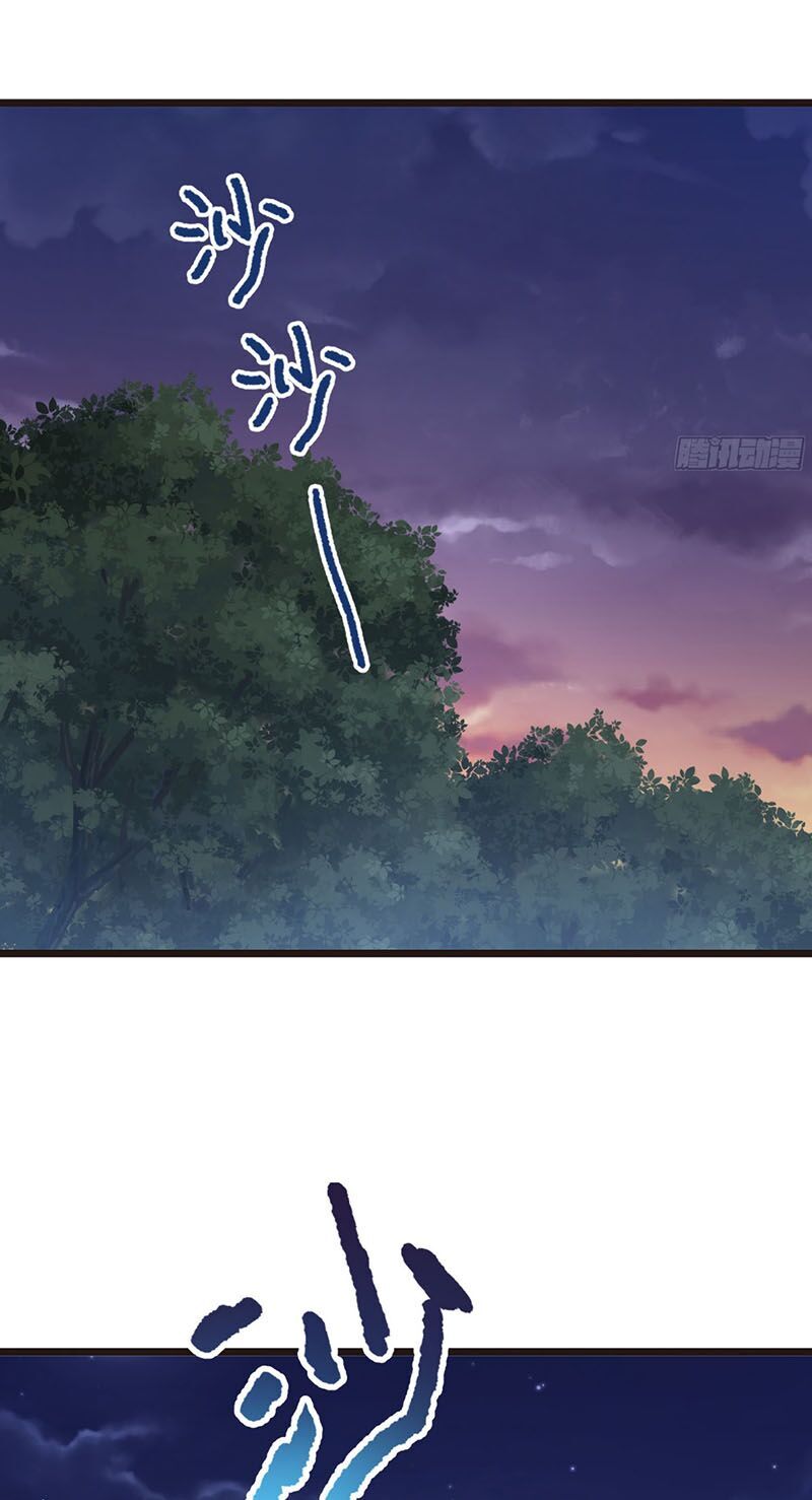 Đại Vương Tha Mạng Chapter 76 - 53