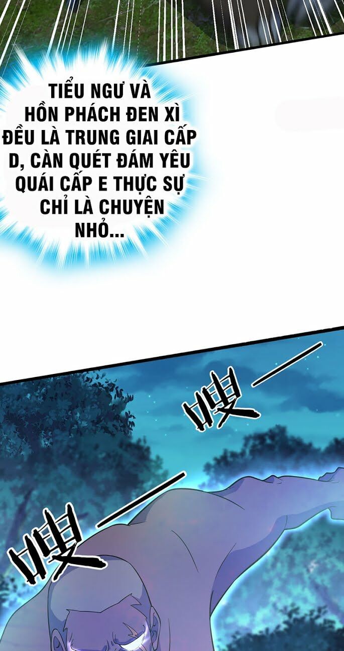 Đại Vương Tha Mạng Chapter 77 - 14