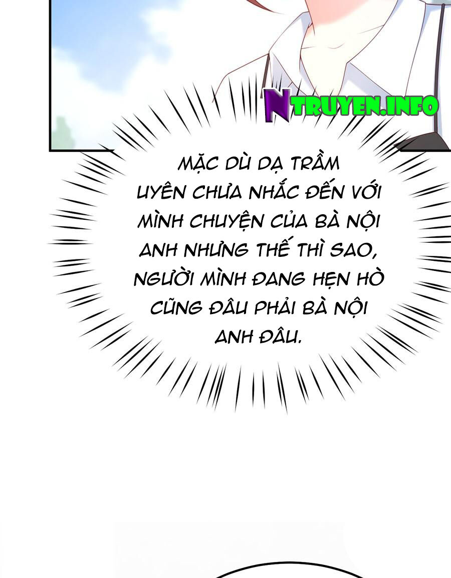 Nam Thần Truy Thê Chỉ Nam Chapter 47.1 - 18