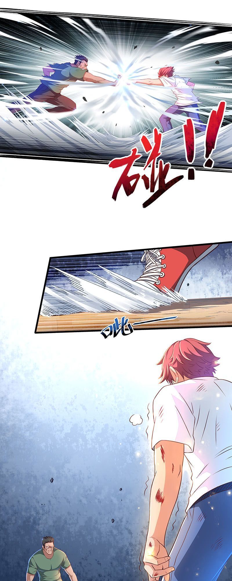 Khắc Kim Đại Lão Chapter 4 - 15