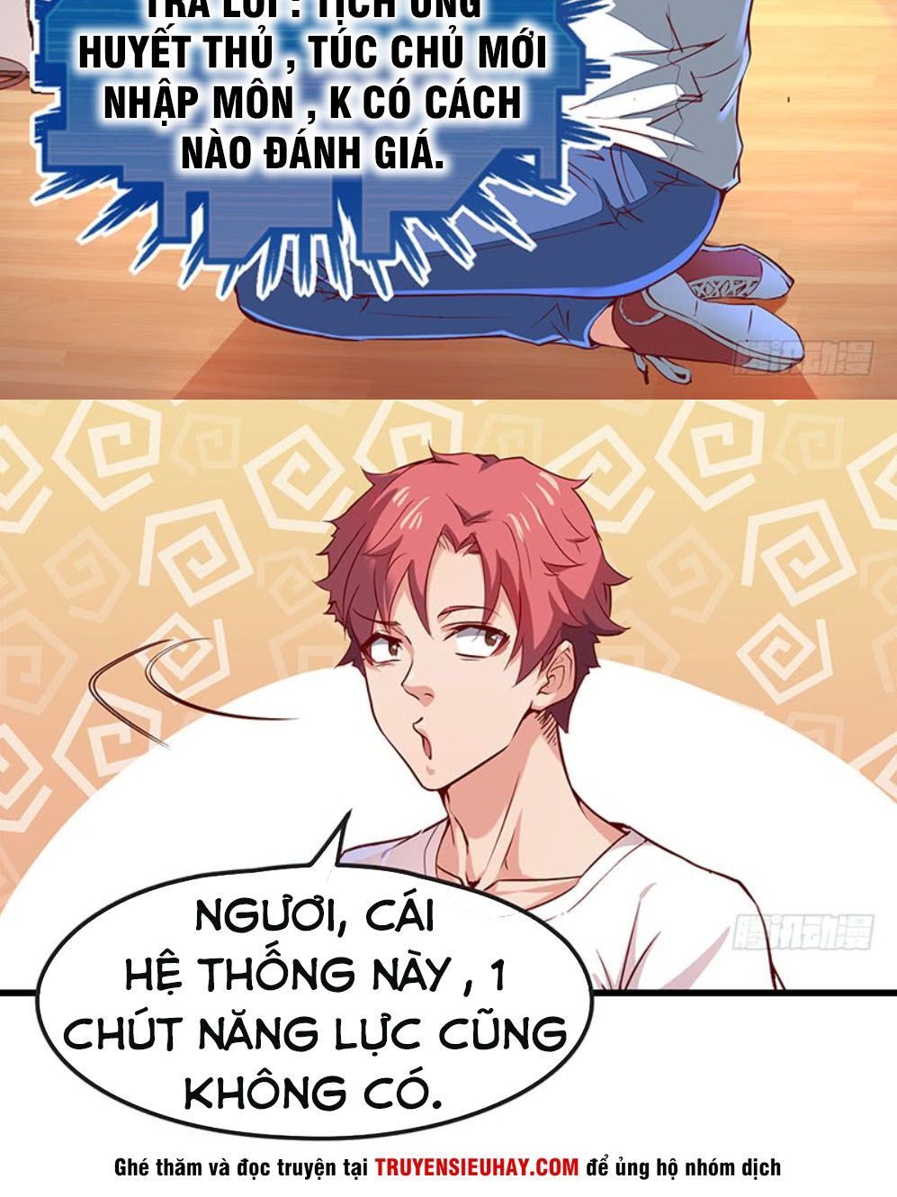 Khắc Kim Đại Lão Chapter 6 - 23