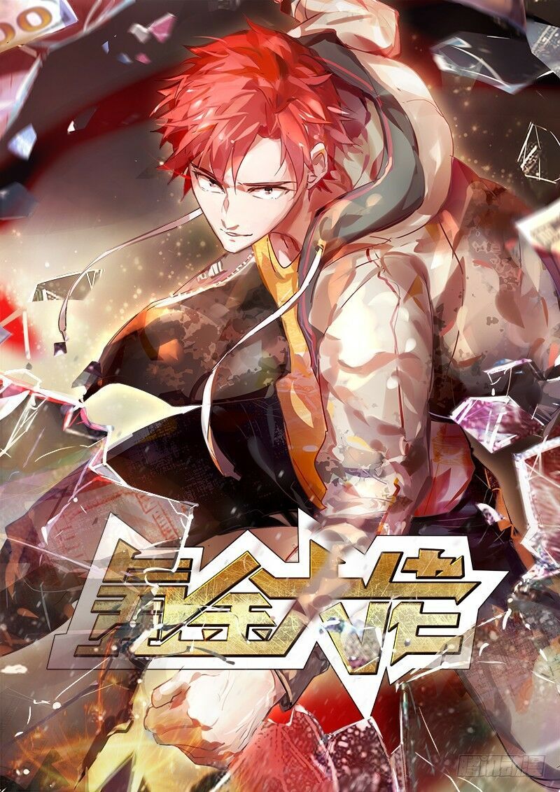Khắc Kim Đại Lão Chapter 91 - 1