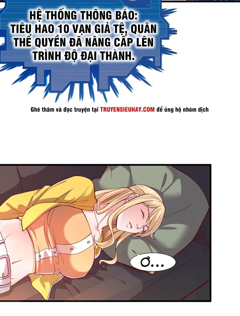 Khắc Kim Đại Lão Chapter 5 - 22