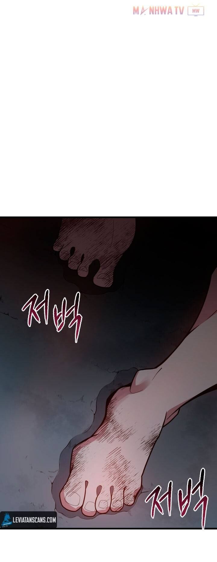 Ma Tôn Tái Thế Chapter 23 - 105