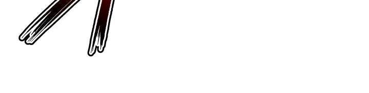 Ma Tôn Tái Thế Chapter 23 - 20