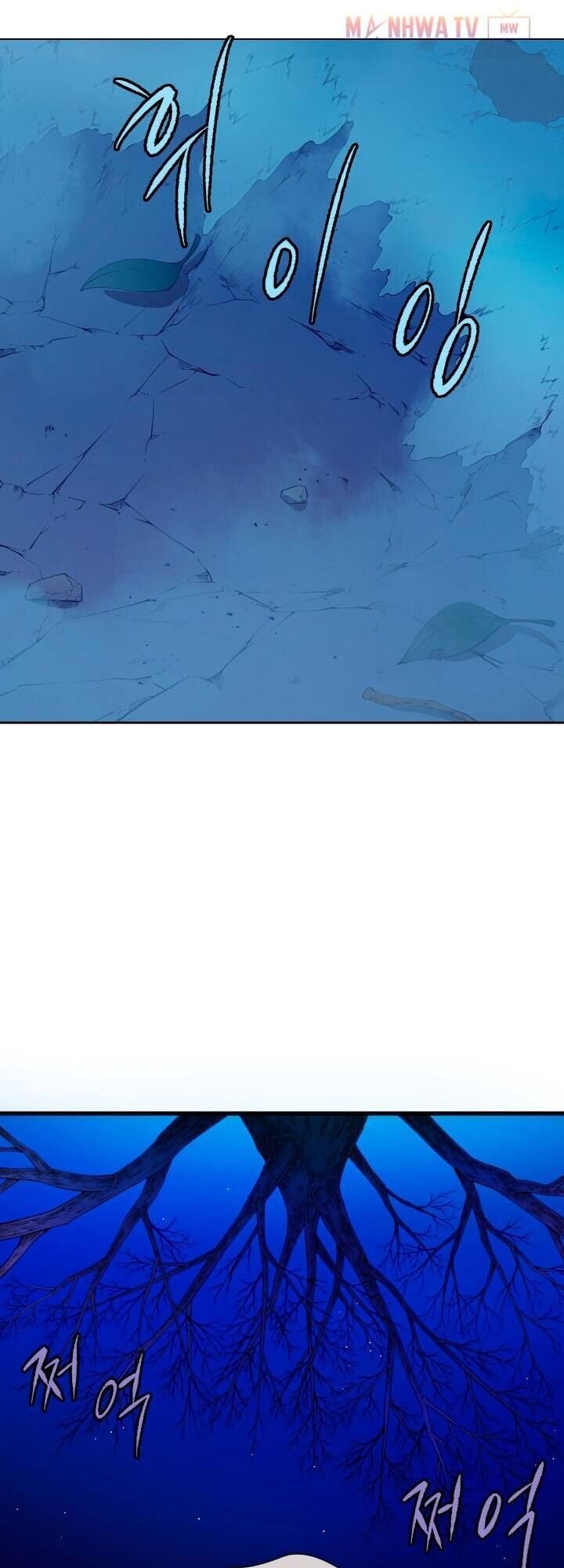 Ma Tôn Tái Thế Chapter 23 - 22