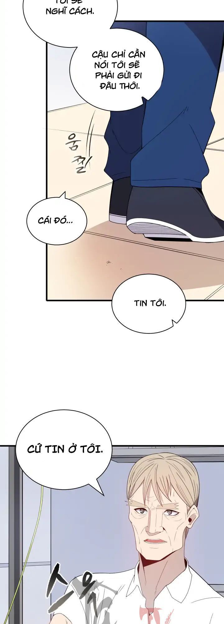 Ma Tôn Tái Thế Chapter 9.5 - 19