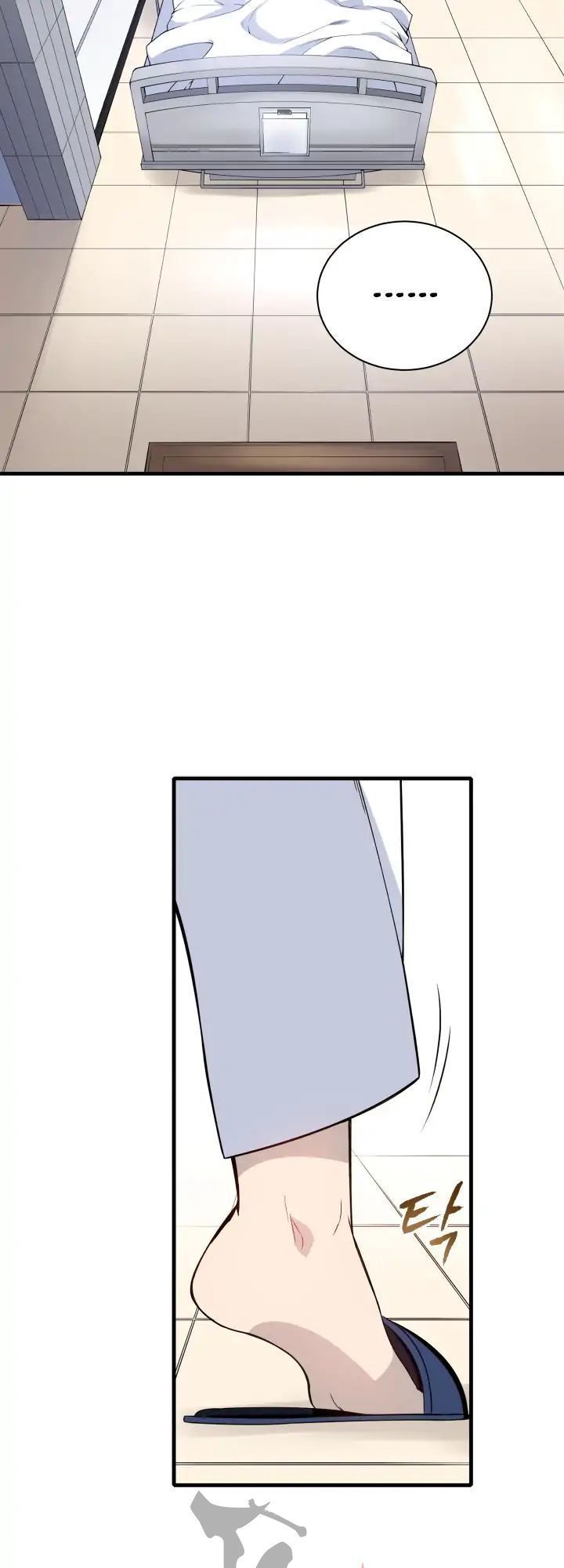 Ma Tôn Tái Thế Chapter 9.5 - 26