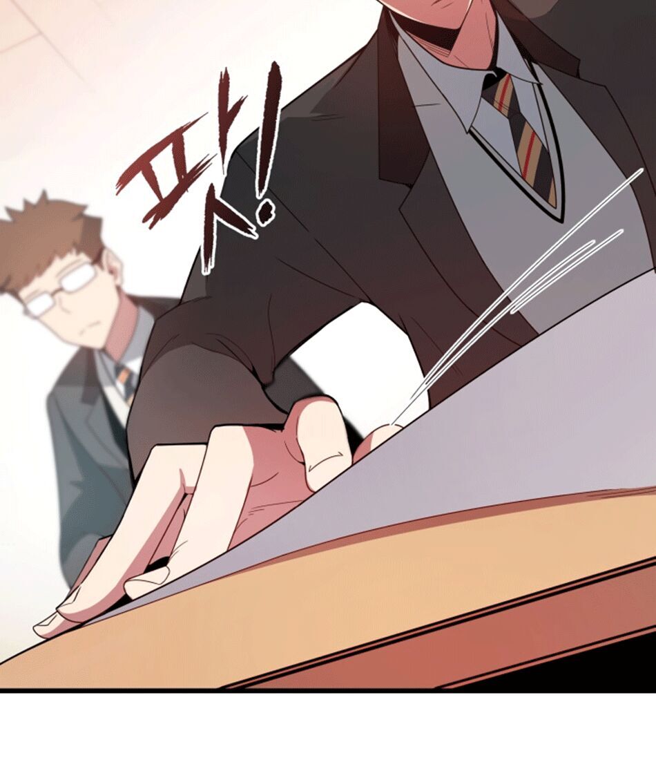 Ma Tôn Tái Thế Chapter 16 - 28