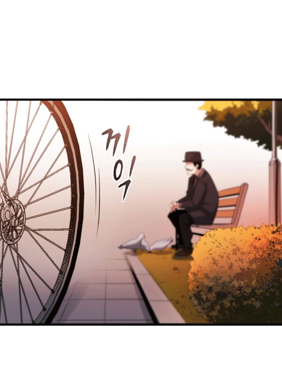 Ma Tôn Tái Thế Chapter 16 - 42