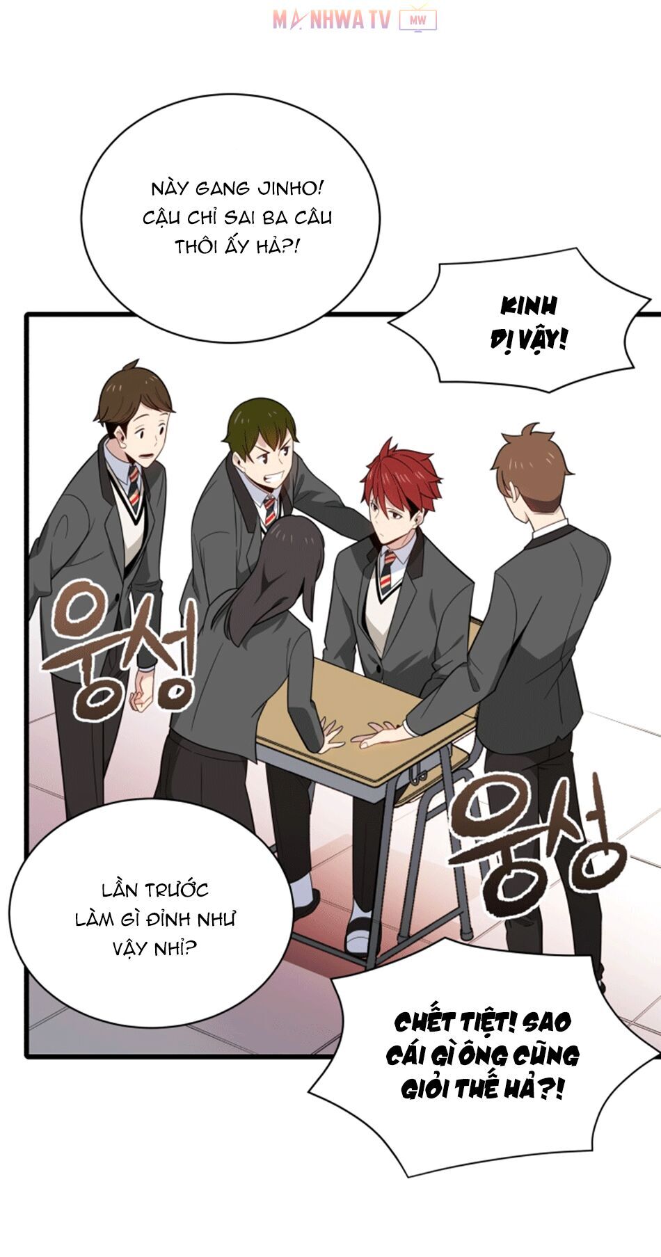 Ma Tôn Tái Thế Chapter 17 - 12