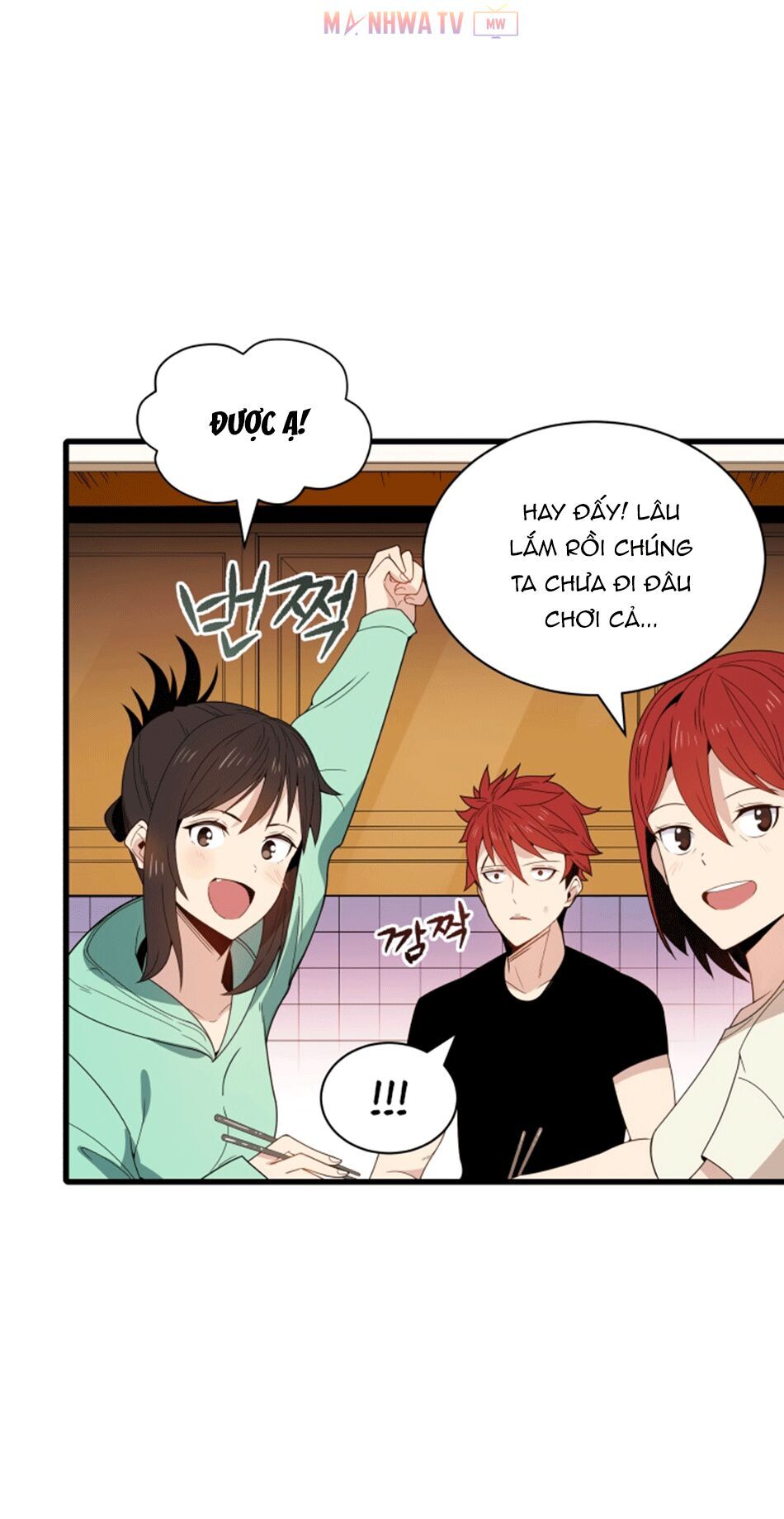 Ma Tôn Tái Thế Chapter 17 - 29