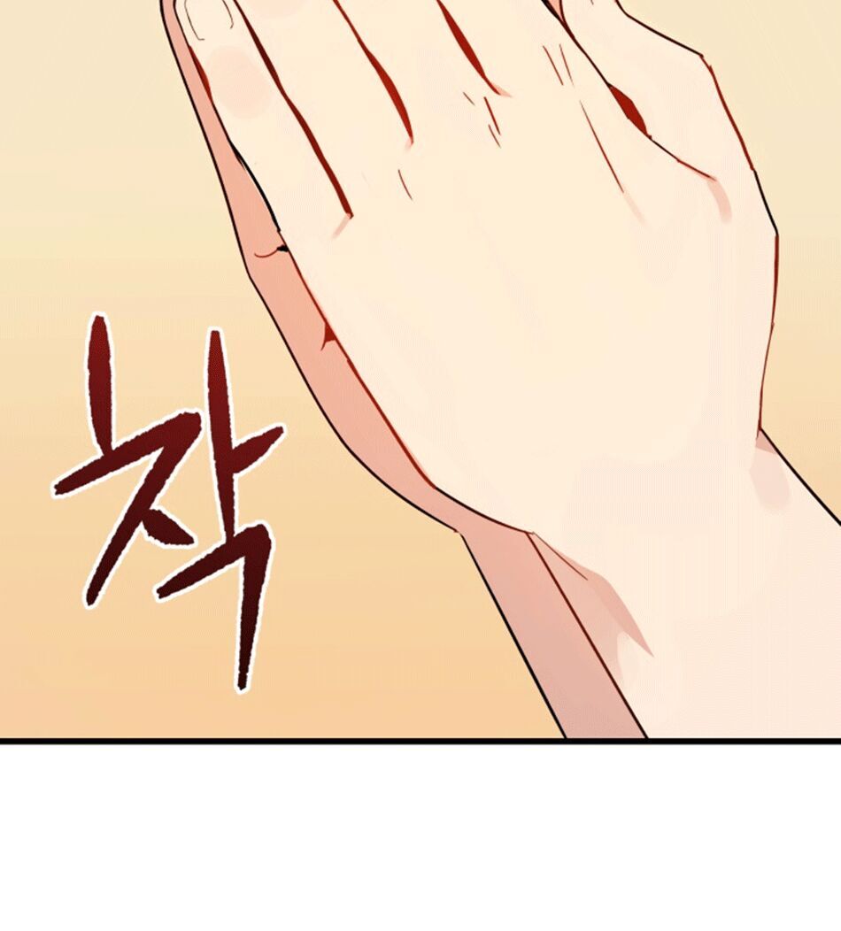 Ma Tôn Tái Thế Chapter 17 - 61