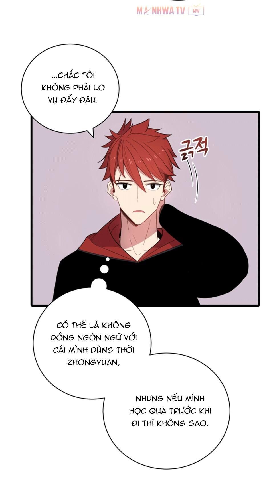 Ma Tôn Tái Thế Chapter 18 - 52