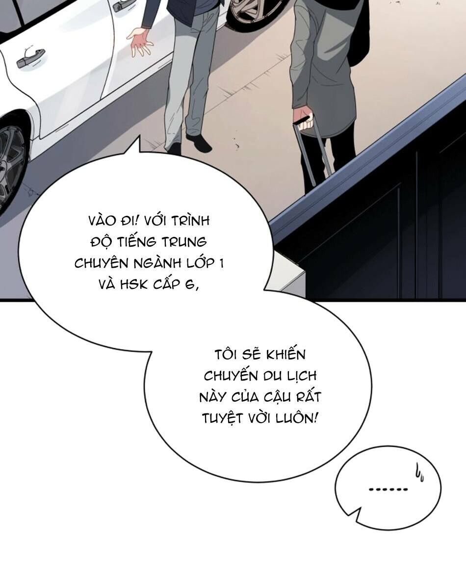 Ma Tôn Tái Thế Chapter 18 - 64