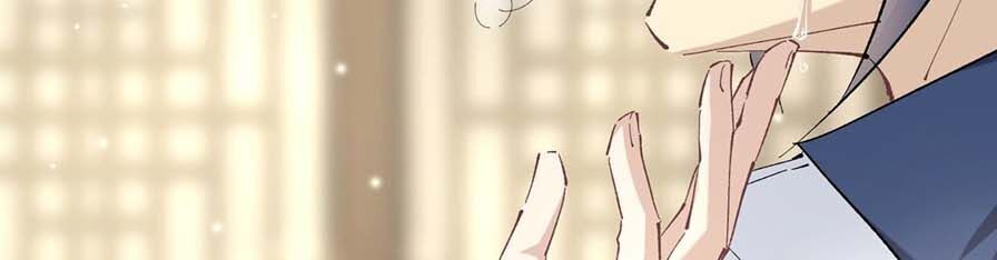 Dĩ Hạ Phạm Thượng Chapter 69 - 21