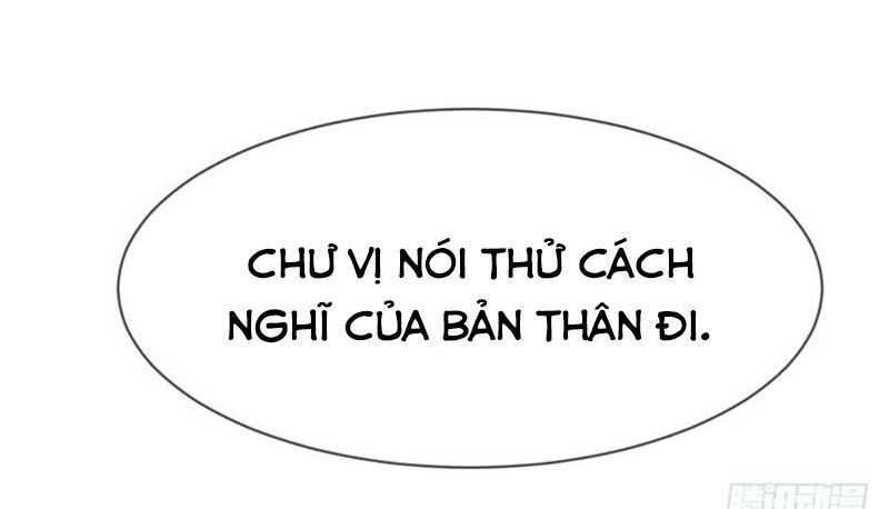 Võ Nghịch Chapter 15 - 37