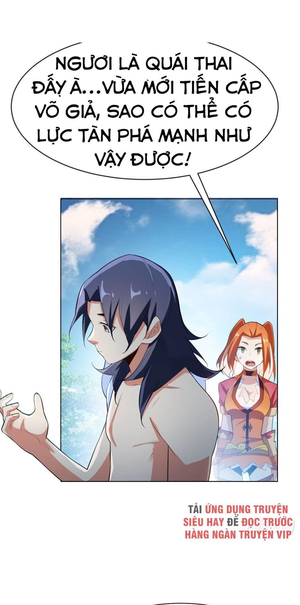 Võ Nghịch Chapter 27 - 11