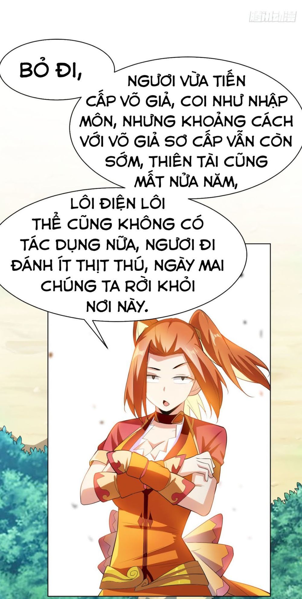Võ Nghịch Chapter 27 - 13