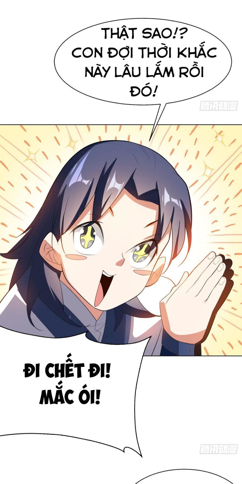 Võ Nghịch Chapter 27 - 22