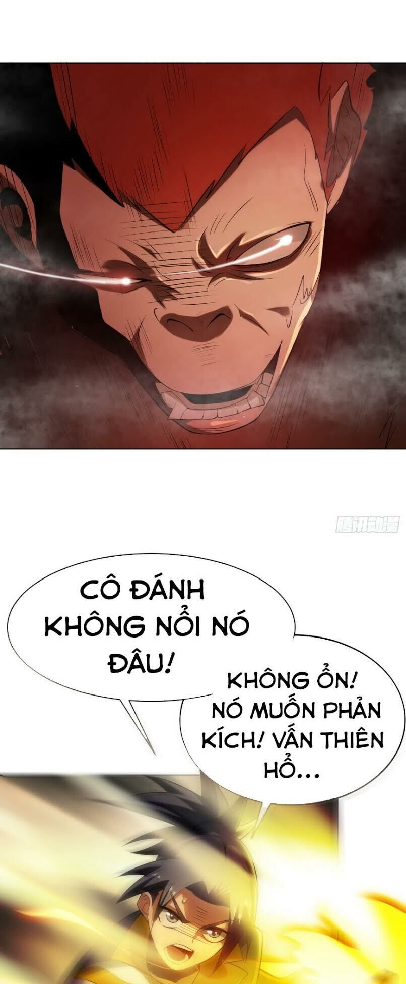 Võ Nghịch Chapter 29 - 14