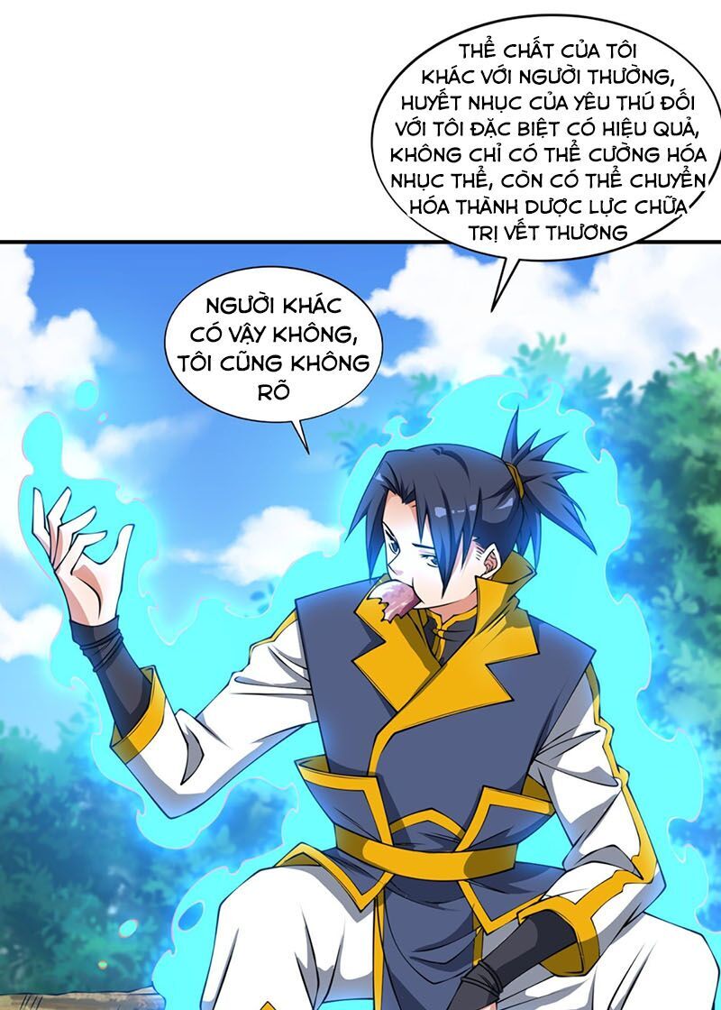 Võ Nghịch Chapter 37 - 14