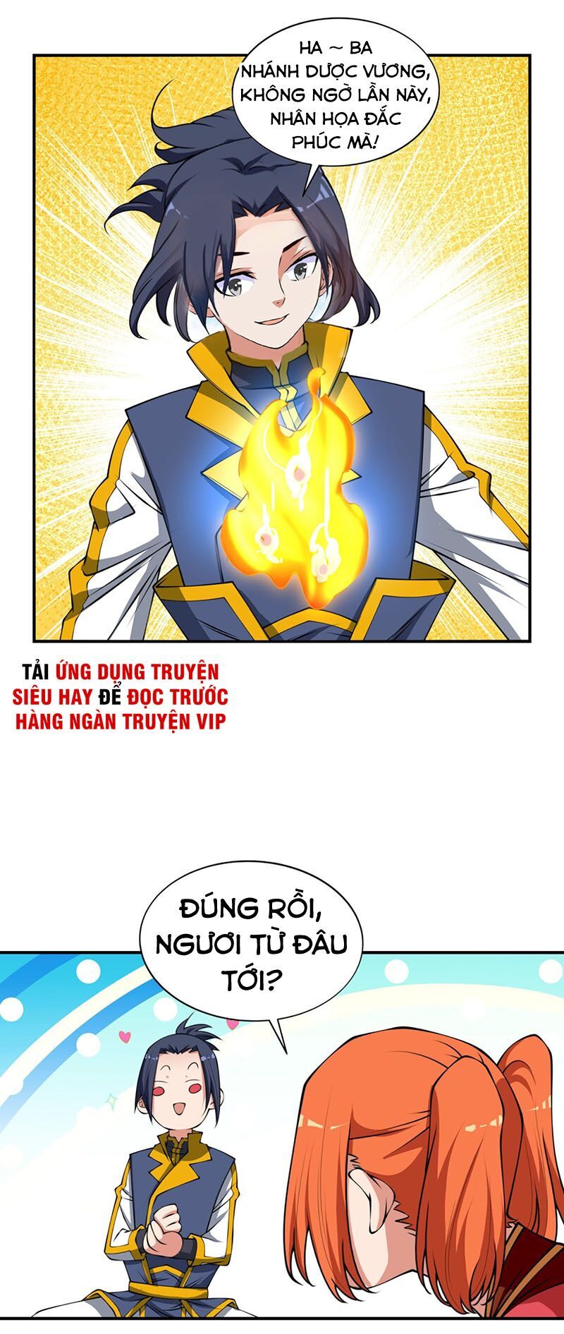 Võ Nghịch Chapter 37 - 19