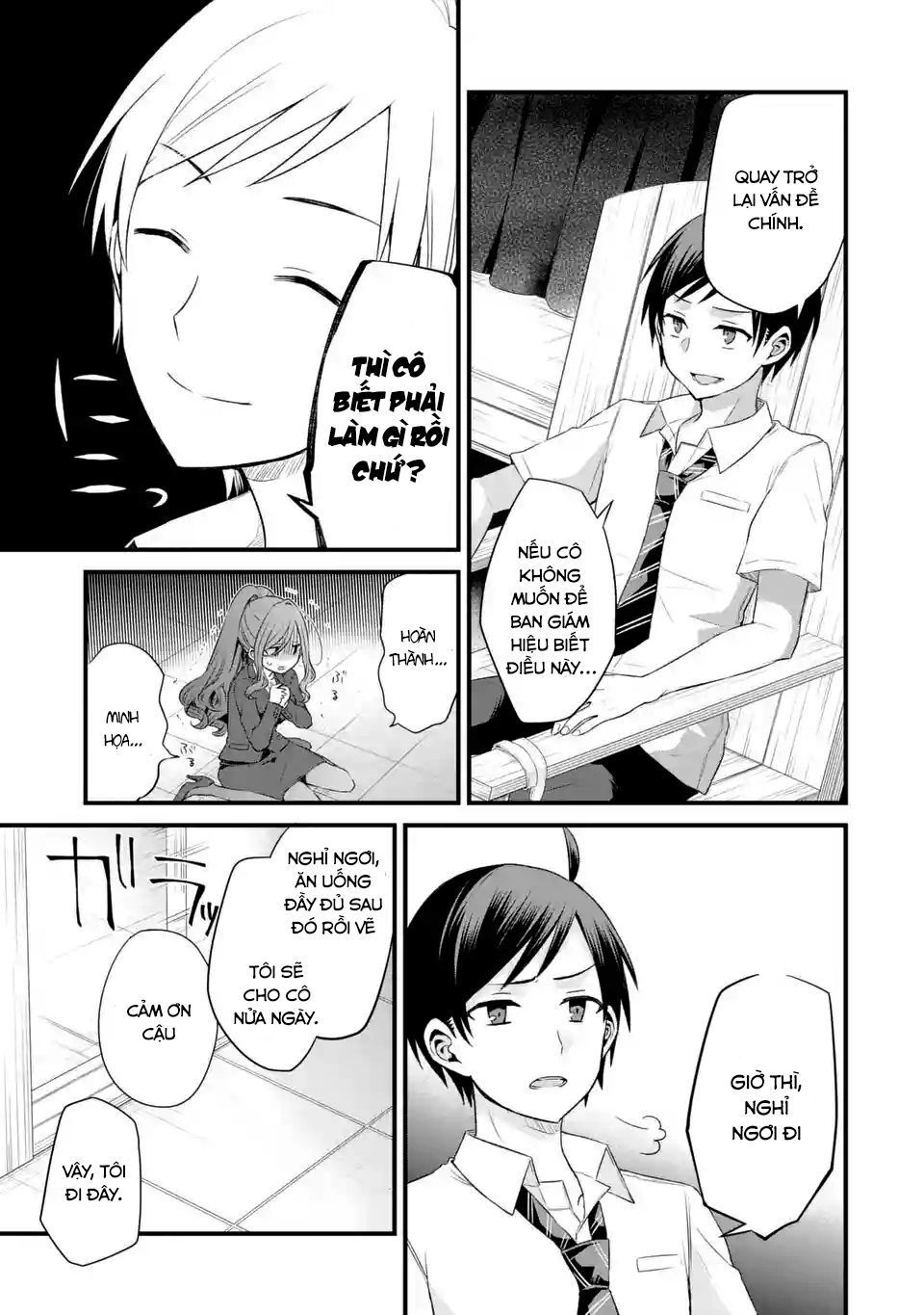 My Friend's Little Sister Is Only Annoying To Me Chapter 3 - 33