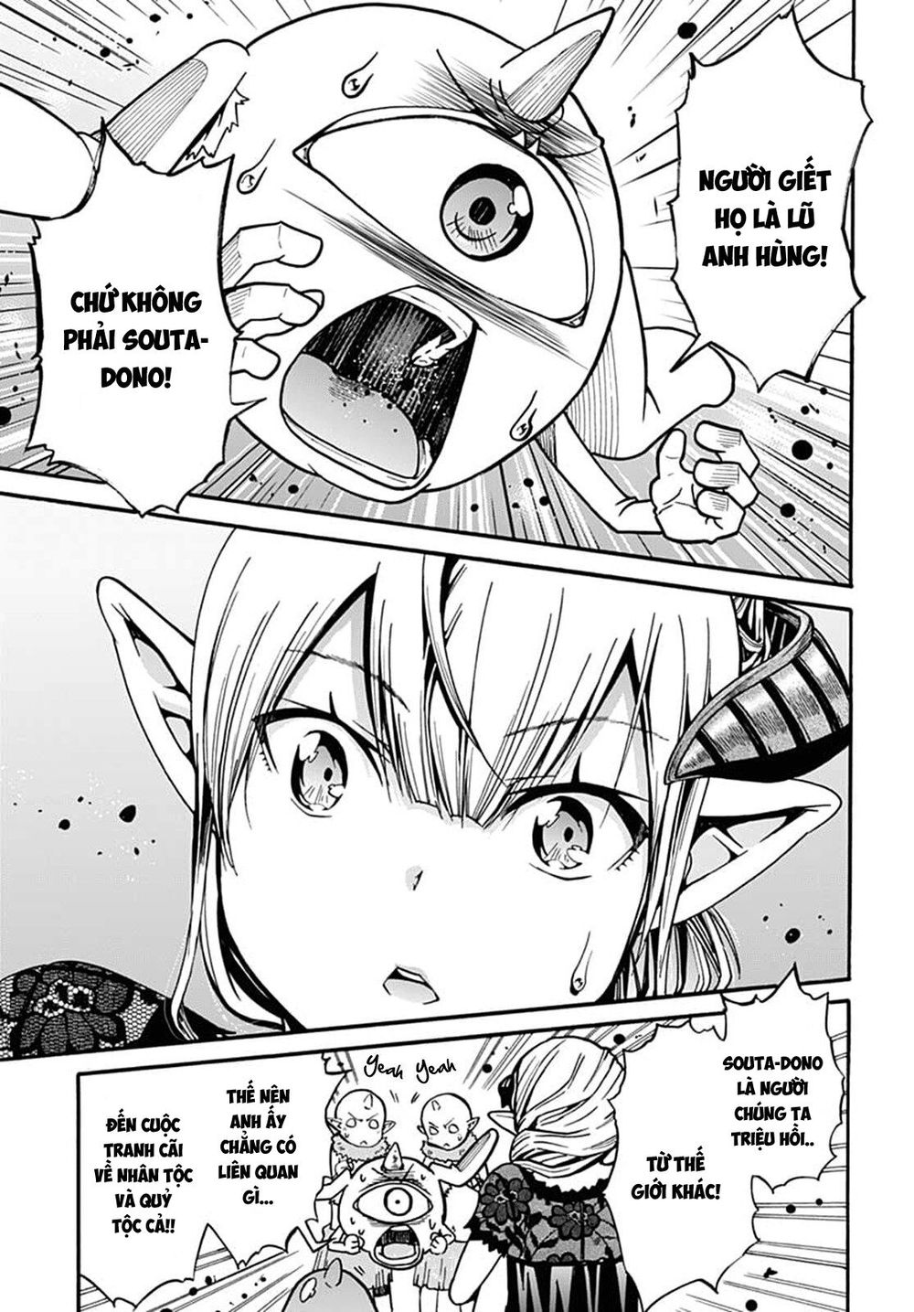 Thần Bẫy Được Triệu Hồi Sang Dị Giới: Kẻ Săn Anh Hùng Chapter 4 - 19