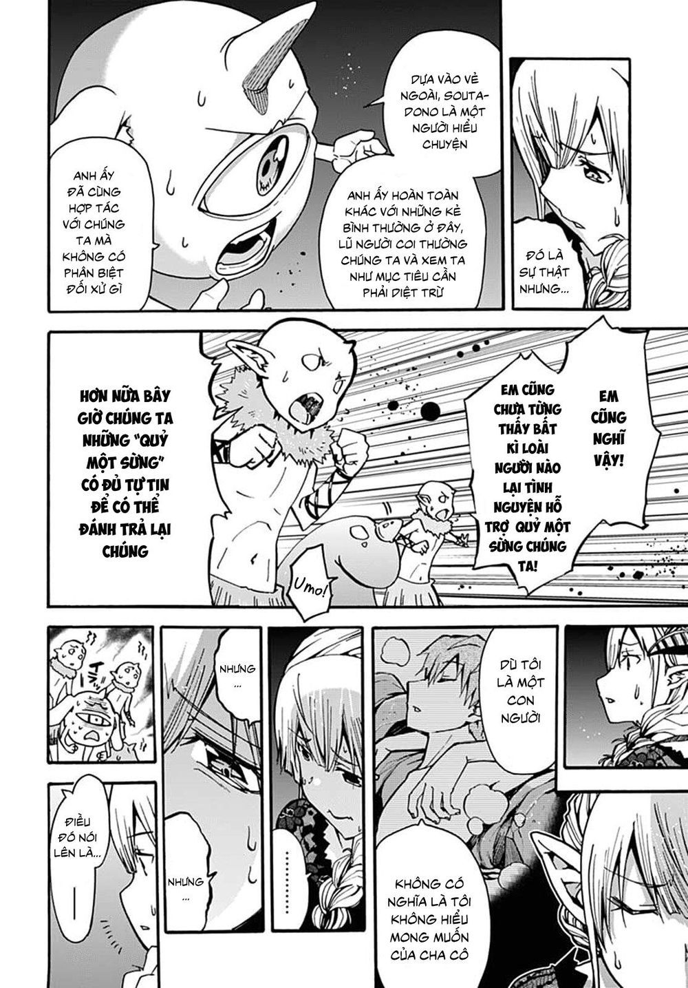 Thần Bẫy Được Triệu Hồi Sang Dị Giới: Kẻ Săn Anh Hùng Chapter 4 - 20