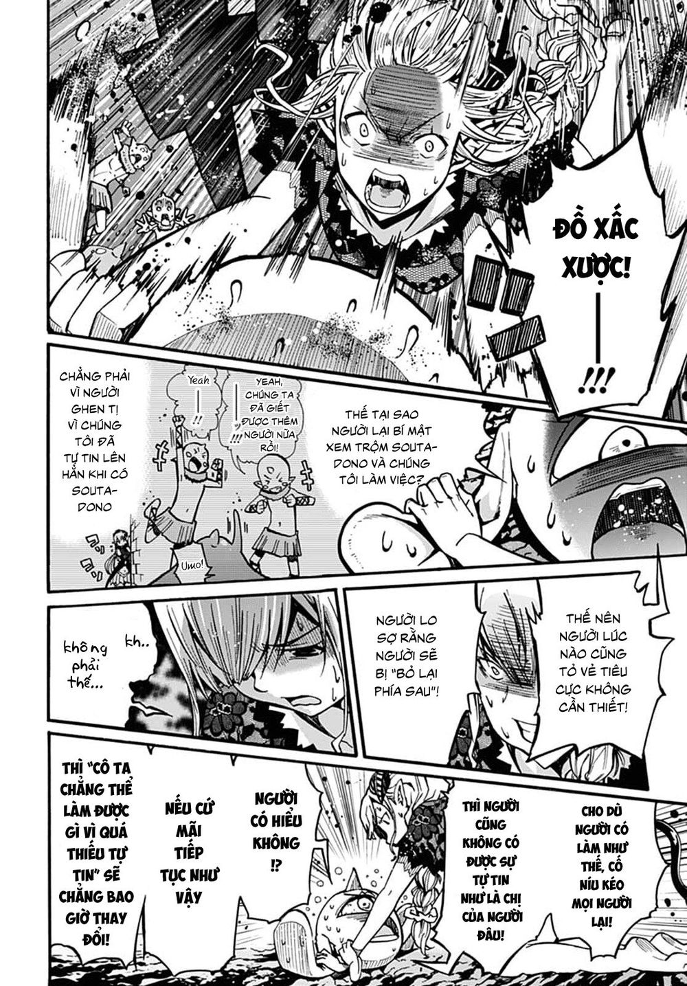 Thần Bẫy Được Triệu Hồi Sang Dị Giới: Kẻ Săn Anh Hùng Chapter 4 - 22