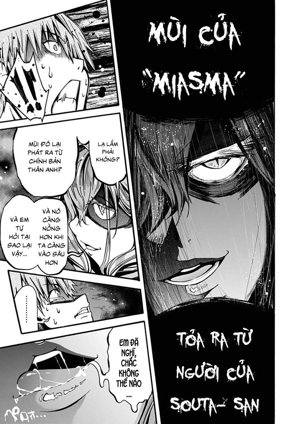 Thần Bẫy Được Triệu Hồi Sang Dị Giới: Kẻ Săn Anh Hùng Chapter 4 - 25