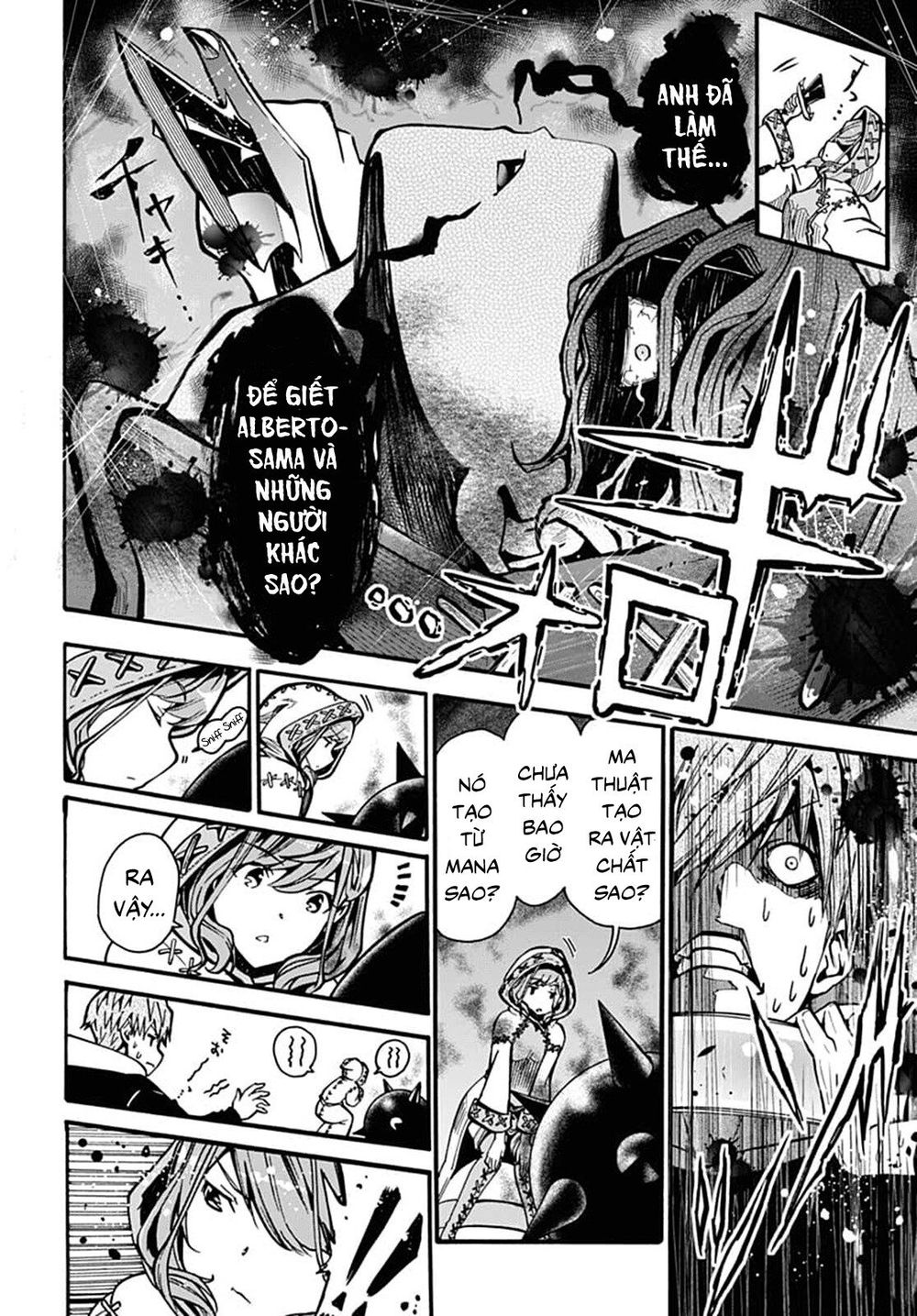 Thần Bẫy Được Triệu Hồi Sang Dị Giới: Kẻ Săn Anh Hùng Chapter 4 - 32