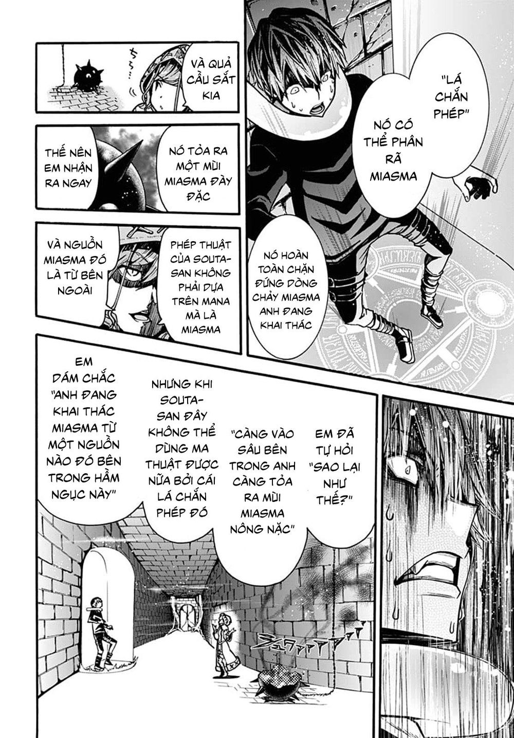 Thần Bẫy Được Triệu Hồi Sang Dị Giới: Kẻ Săn Anh Hùng Chapter 4 - 34