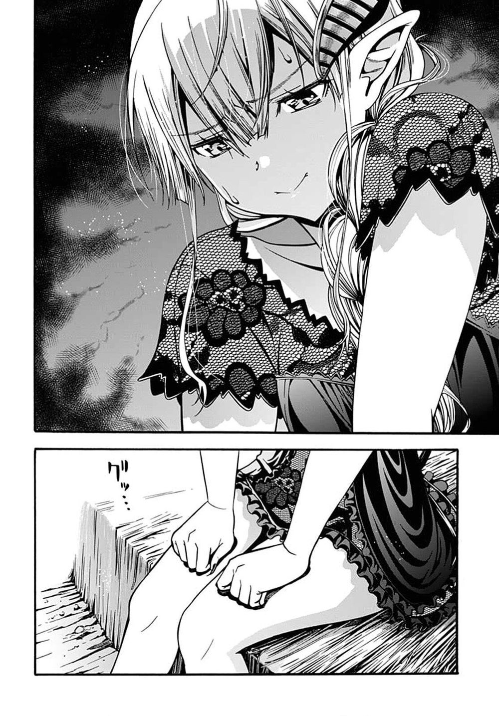 Thần Bẫy Được Triệu Hồi Sang Dị Giới: Kẻ Săn Anh Hùng Chapter 4 - 42