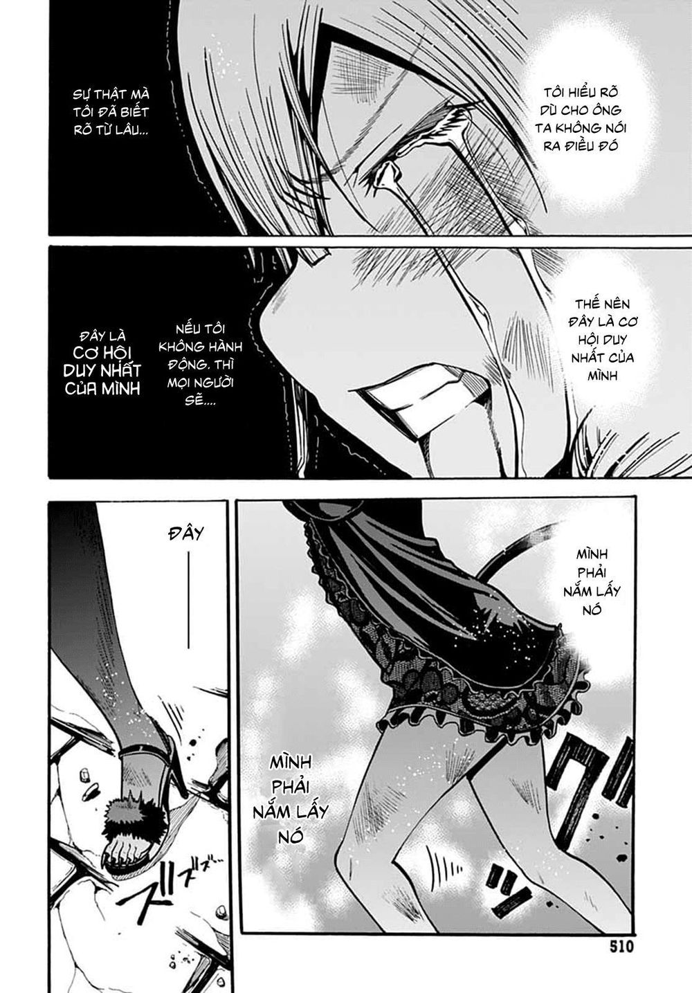 Thần Bẫy Được Triệu Hồi Sang Dị Giới: Kẻ Săn Anh Hùng Chapter 5 - 24