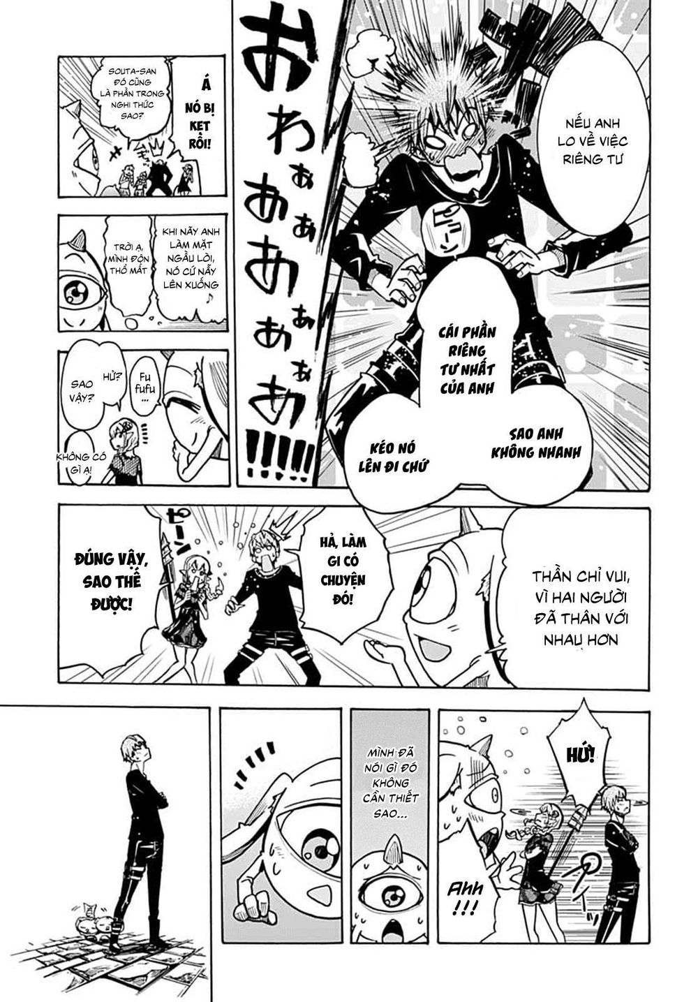 Thần Bẫy Được Triệu Hồi Sang Dị Giới: Kẻ Săn Anh Hùng Chapter 5 - 47
