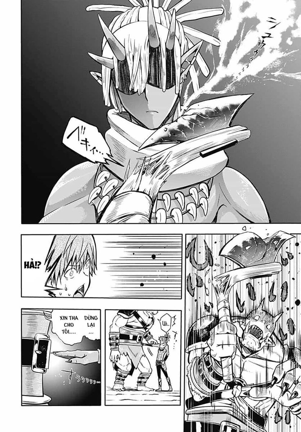 Thần Bẫy Được Triệu Hồi Sang Dị Giới: Kẻ Săn Anh Hùng Chapter 7 - 12