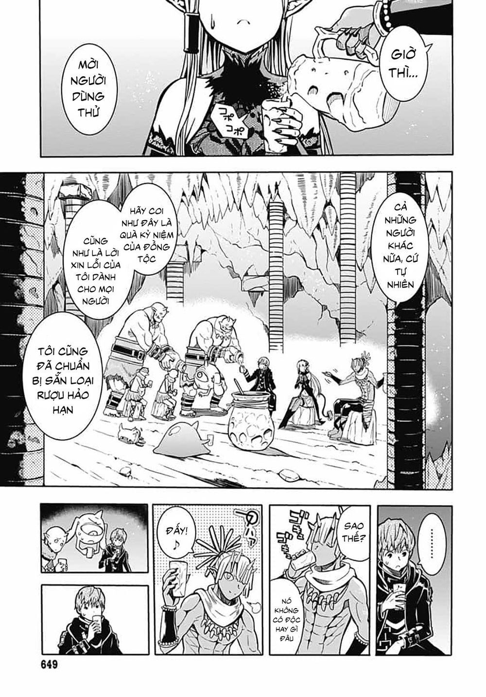 Thần Bẫy Được Triệu Hồi Sang Dị Giới: Kẻ Săn Anh Hùng Chapter 7 - 15