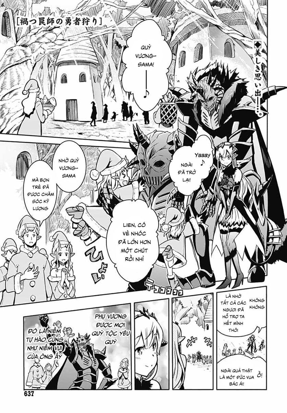 Thần Bẫy Được Triệu Hồi Sang Dị Giới: Kẻ Săn Anh Hùng Chapter 7 - 3